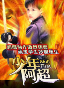 heyzo高清播放